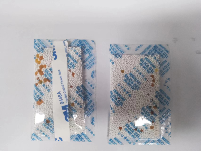 碳氧干燥劑